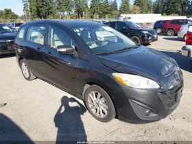 2015 Mazda 5