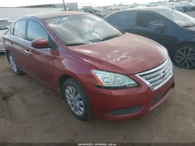 2015 Nissan Sentra