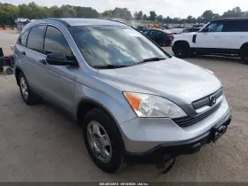 2008 Honda CR-V