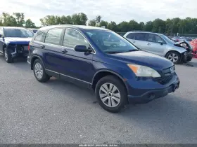 2008 Honda CR-V