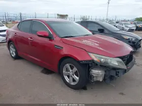 2014 Kia Optima