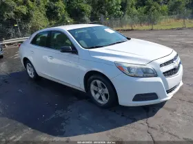 2013 Chevrolet Malibu
