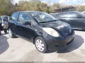 2007 Toyota Yaris