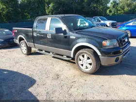 2007 Ford F-150