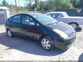 2006 Toyota Prius