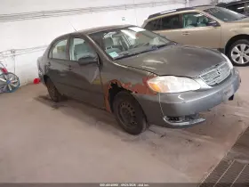 2008 Toyota Corolla