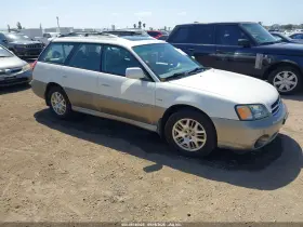 2002 Subaru Legacy