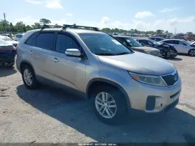 2014 Kia Sorento