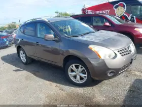 2008 Nissan Rogue