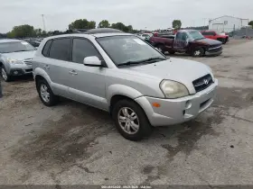 2007 Hyundai Tucson