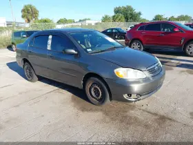 2006 Toyota Corolla