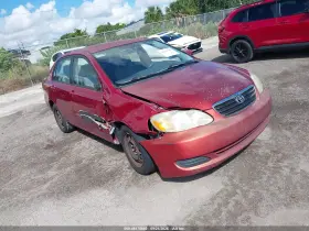 2005 Toyota Corolla
