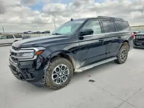 2023 Ford Expedition