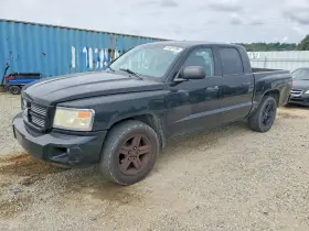 2008 Dodge Dakota