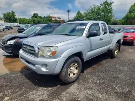 2008 Toyota Tacoma