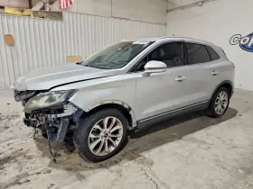 2015 Lincoln MKC