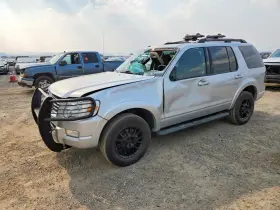2010 Ford Explorer