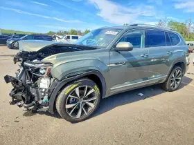 2026 Volkswagen Atlas