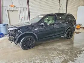 2016 Land Rover Discovery