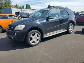 2007 Mercedes-Benz M-Class
