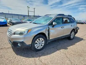 2016 Subaru Outback