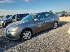 2015 Nissan Sentra