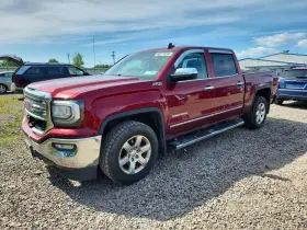 2016 GMC Sierra 1500