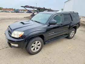 2004 Toyota 4Runner