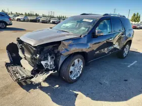 2017 GMC Acadia