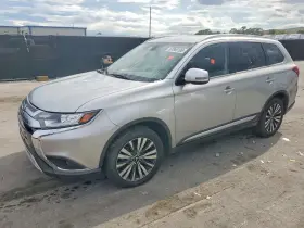 2020 Mitsubishi Outlander