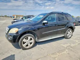 2009 Mercedes-Benz M-Class