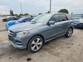 2017 Mercedes-Benz GLE-Class