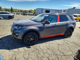 2017 Land Rover Discovery