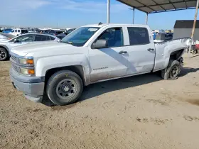 2014 Chevrolet Silverado