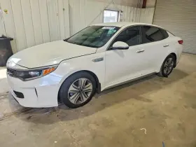 2017 Kia Optima