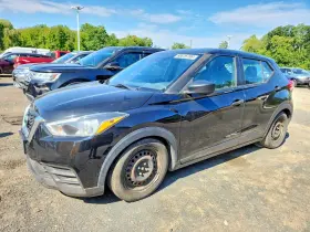 2020 Nissan Kicks