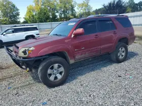 2005 Toyota 4Runner