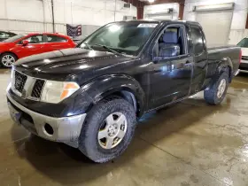 2008 Nissan Frontier