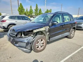 2016 Volkswagen Tiguan