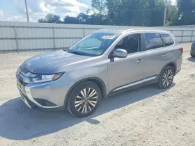 2020 Mitsubishi Outlander