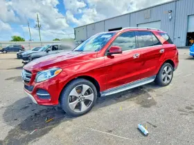 2018 Mercedes-Benz GLE-Class