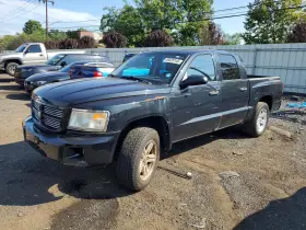 2008 Dodge Dakota