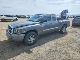 2006 Dodge Dakota
