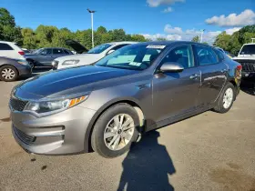 2017 Kia Optima