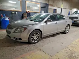 2008 Chevrolet Malibu